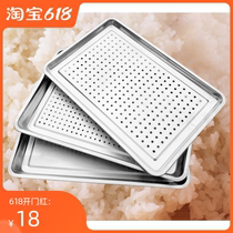 304 stainless steel square plate Dense hole steaming plate perforated steaming plate steaming box plate thickened rectangular square plate Punching steaming plate