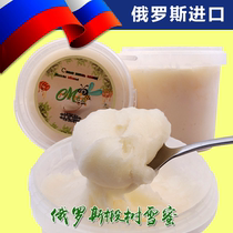 Russian Imported Linden Nectar Snowy Honey Crystal Grease-Shaped Natural Small Bee Honey Nourishment 1250 pouring