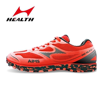 Hayes 699S sneakers for men and womens high school entrance examination sports shoes students track and field competition training long jump running shoes