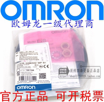 Proximity switch E2B-S08KN04-WP-B1 E2B-S08KN04-WP-C1