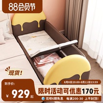 Ice Cream Child Speculation Bed with Fence Width Bed Baby Bottle with Storage Small Bed Speculation Queen Bed