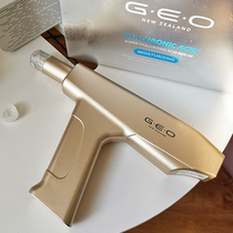 New West Mystery geo painless Nano Water Light gun household water light needle raw liquid microneedle import hydrating beauty instrument