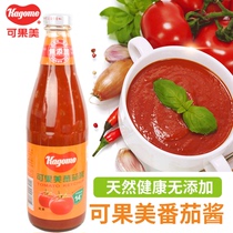Taiwan imported korumei ketchup 700g household salad dressing children ketchup without preservatives baby