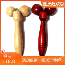 Wooden roller massager red wooden face-lift artifact home manual face back arm leg massage stick