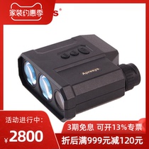 APRESYS Range Finder PRO1500 Handheld Laser Ranging Telescope 1500 meters high accuracy
