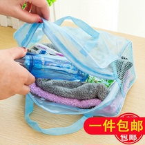 Cosmetic bag women travel travel translucent bath plastic storage bag hand-carried waterproof wash bag women wash bag