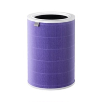 Xiaomi Original Installed Rice Air Purifier Filter filter core antibacterial antiviral version Full Upgrade Applicable to 2S3Pro