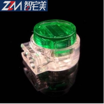High quality K5 terminal UG terminal UG wiring pin used for trunk line without cutting 100