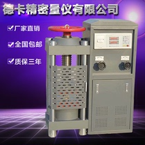 Deca cement test block bending and compression testing machine Concrete block pressure testing machine Brick strength testing machine