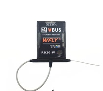 New compatible with Tiandifei WFT07 WFT09II PPM SBUS mini receiver WBUS RD201W