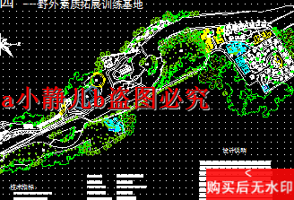 Field development training base planning cad drawings architectural dwg drawings