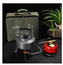 Camping Tea Pot Cookpot Cookware Burning Water Jug With Lift Beam Field Travel Tea Set Kit Equipped Picnic Outdoor Poop