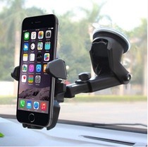 Car mobile phone holder extended suction cup navigation frame large truck mobile phone clamp bus truck bus large car