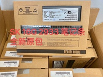 Original SK Hynix 16G 2RX8 PC4-2933-Y Notebook memory HMA82GS6DJR8N-WM