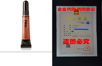 L.A. Girl Pro Coneal Hd. High Definiton Concealer 0.28 Oz #