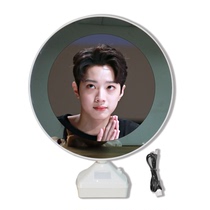 wanna one Lai Guanlin Magic Mirror Photo Frame Mirror Makeup Mirror Concert Support Around Customized Gifts