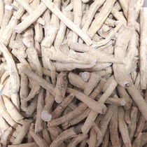 Changbai Mountain American Ginseng Ding