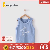 Tongtai summer March-4 years old baby boy clothes pure cotton light round neck vest top