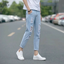 Spring and summer ripped jeans men loose nine-point pants Korean version of the trend wild slim small feet 9-point beggar pants 