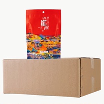 Hongyadong hot pot base material Small package one person small piece Malatang material seasoning 150g*60 boxes wholesale