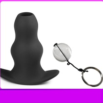 Sex toys alternative toys enema hollow posterior vibration massage male chrysanthemum sm silicone out of the anal plug