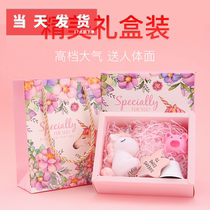  Creative birthday gifts Girl heart grocery store gifts for male and female students Girlfriends classmates New Year small gifts Christmas gifts