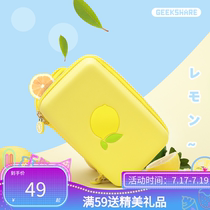 Extremely want Switch storage bag Lemon bag NS protection box set Cute cute accessories Hard shell carrying case