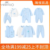 3 5 fold British spring and autumn baby underwear men and women baby underwear set autumn clothes