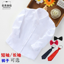 Bow tie white shirt jacket boys boys and boys wear inside boys baby breathable Girls performance clothes