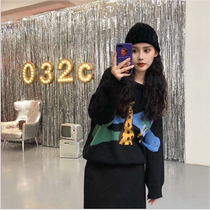 Knitted skirt womens two-piece set 2020 Autumn loose age age high fashion temperament dress dress small man dress