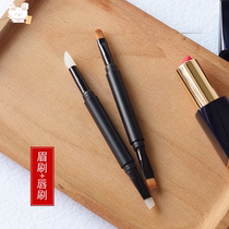Makeup artist professional lip brush painting lipstick lip line brush dual-purpose lipstick brush lip brush double head