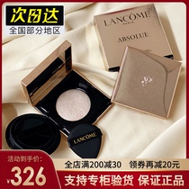 Lancome Lancome Jingjing Pure Air Cushion bb Essence New Edition Foundation 100 110 Replacement Core Concealer Moisturizing Lasting