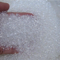 Supply transparent polyurethane TPU plastic granules 70 75A 75A 80A 85A 90 90 95A 64D