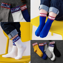 Childrens socks new autumn and winter boys 3-5-7-9-12 years old letter tide students sports socks girls