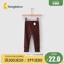 Tong Tai Chunqiu 1-4 years old baby girl baby clothes baby boy pure color beating bottom pants long pants lace pants