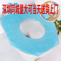 Disposable toilet cushion toilet cushion paper travel travel travel waterproof anti-bacteria seat toilet paper single packaging