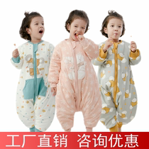 Huxi Bay split leg sleeping bag autumn and winter big childrens baby anti kicking is split foot child baby sleeping bag