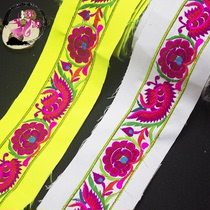 Yi embroidery lace ethnic minority clothing processing materials embroidery accessories side strips long flower