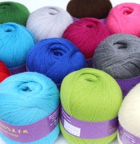 Tibetan cashmere wool pure cashmere wool hand-woven sweater scarf shawl thread rod needle