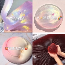 Macaron bubble gum balls home m home Magic glass crispy sugar Slime quick hand big bubble cheap package