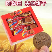 Awatian biscuits made in Thai watian milk chocolate sandwich biscuits office snack 360g