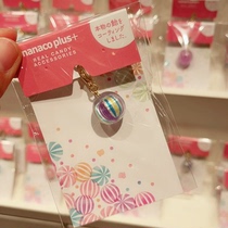 Sugar fruit house purple pellets 45 days shipping without conceding no change of reminder