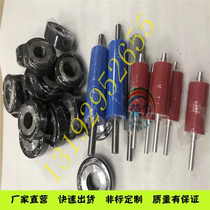 Processing rubber roller Rubber roller Polyurethane silicone rubber PU wear-resistant high temperature pressure roller Conveyor belt roller custom