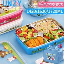 Korea 304 stainless steel insulation lunch box for primary school students portable grid Childrens separated bento lunch box lunch plate