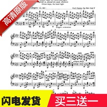 Car Erni 740 Piano Exercise Qu 50 First 33rd Op740No33 original Op740No33 original with fingered piano spectrum