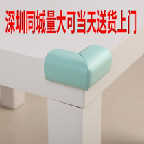 Child Crashworthiness Corner Anti-Bump Bar Safety Protection Corner Baby Table Corner Sleeve Bed Window Bag Table Sticking Tea Table Right Angle