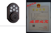 Kwikset 910 Z-Wave SmartCode Electronic Touchpad Deadbolt