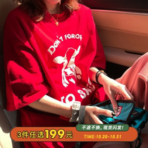 Seven4lee bull sky red T-shirt women spring and summer new round neck short sleeve printed T-shirt