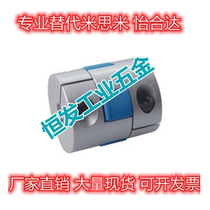 DCK21 DCK21 01CPHD CPHDK-D14 d25 d25 d30 d35 d40 d55 d55 80 80 couplings