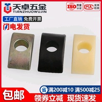 Half Moon Cushion Semicircle Cushion Half Moon Nut Large Bandae connector Four-in-one Alloy Crescent Pad M8 (5)